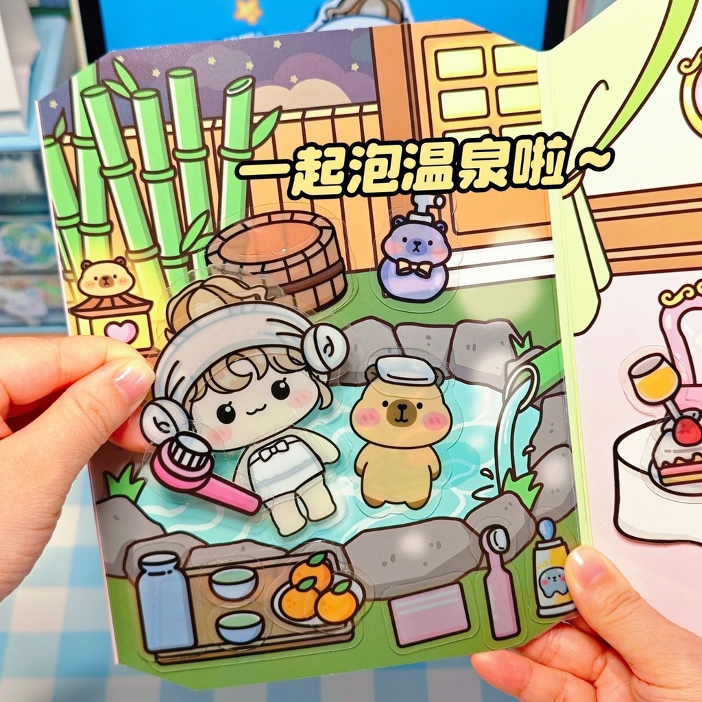 น่ารัก Cub Kapibara Jelly สติกเกอร์กระดาษ Kabara Quiet Creative วัสดุสาวตัดของเล่นเพื่อการศึกษา Hand