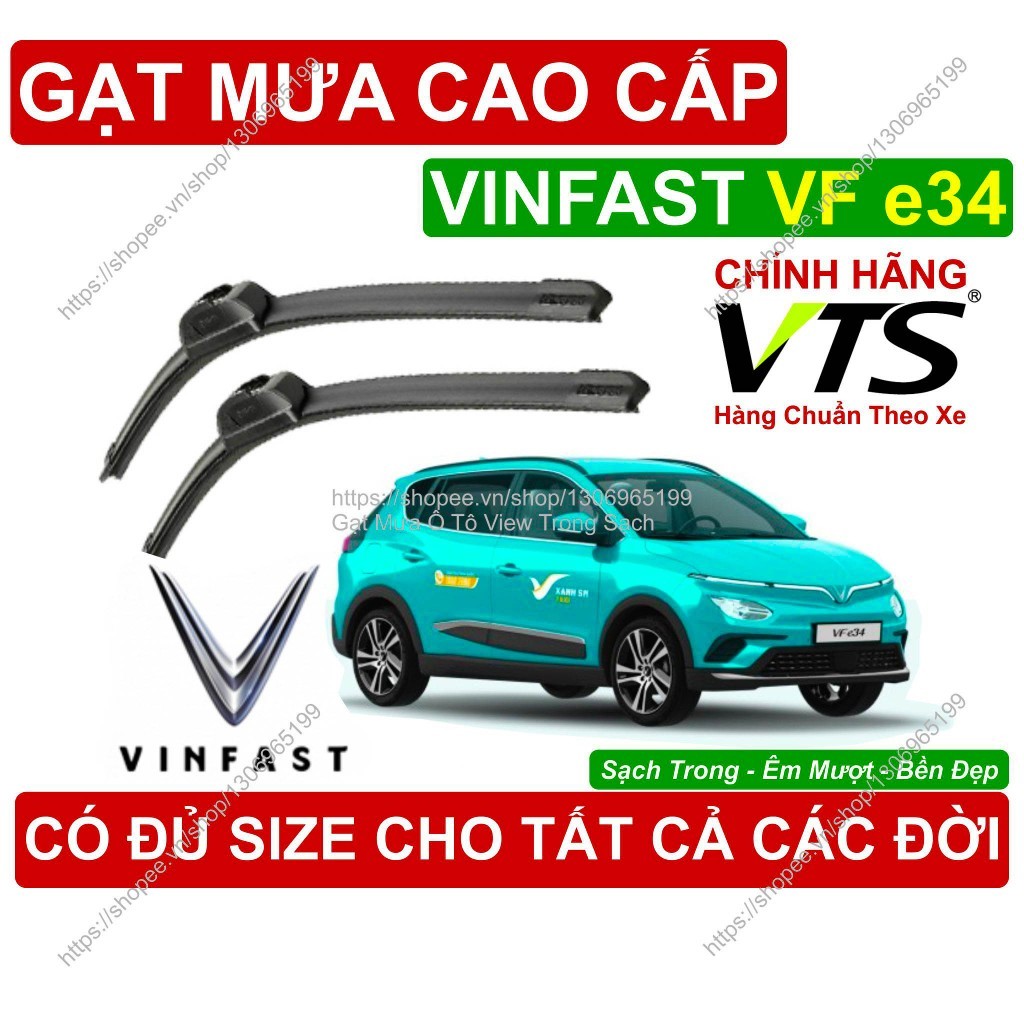 Vinfast VF e34 ที่ปัดน้ําฝน, ที่ปัดน้ําฝน Vinfast VF e34 คู่, ทุกขนาดสําหรับ Vinfast VF e34 รุ่นรถ