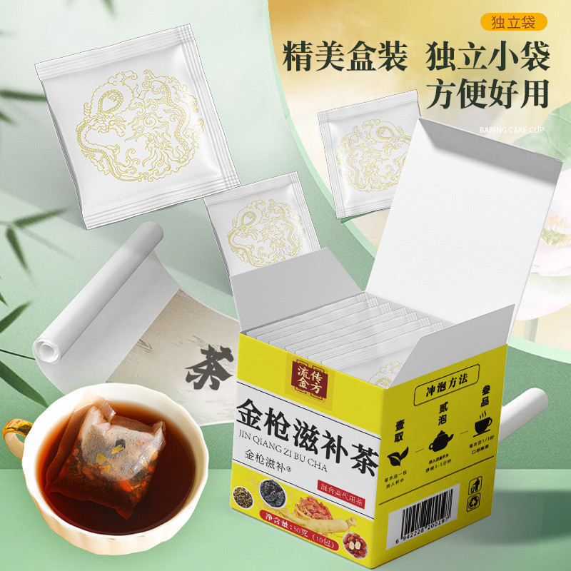 Golden Gun ชาบํารุง Golden Gun ชาแข็งโสม Wolfberry ชาโสม Five Treasure ชา Man ชา Jiubao ชาเพื่อสุขภา