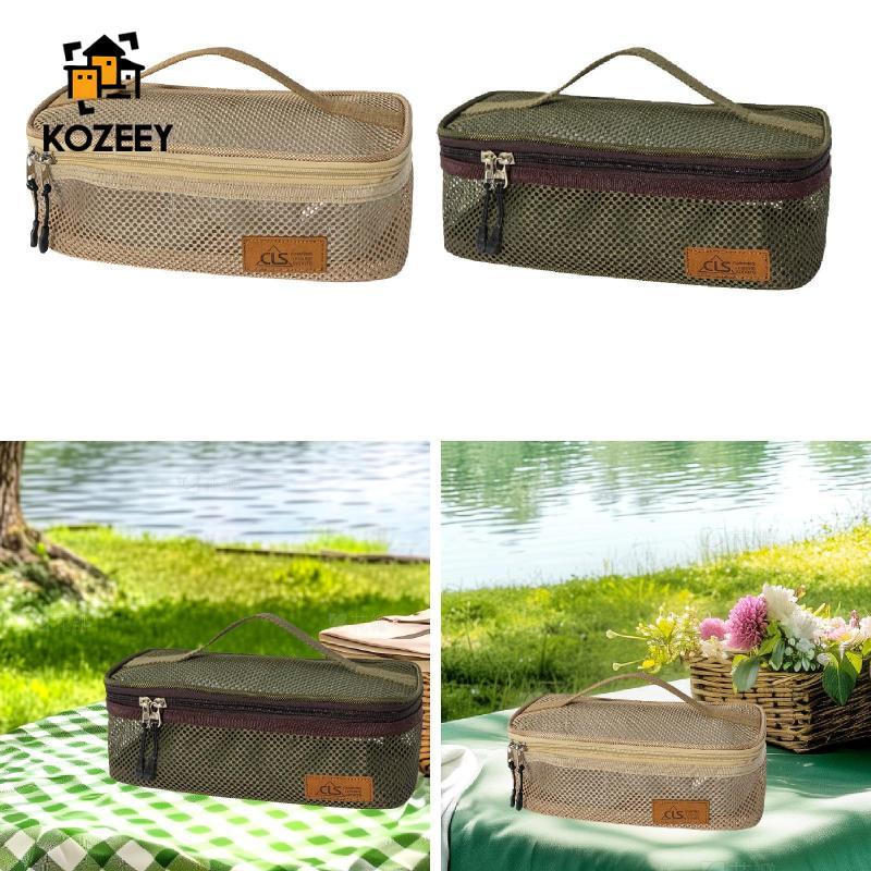[KOZEEY] กระเป๋าเครื่องครัว Travel Organizer Tote Outdoor Flatware Camping Utensils Storage Deep Gre