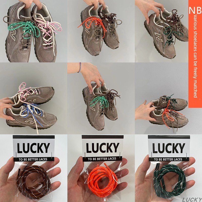 เชือกรองเท้า เชือกรองเท้ากลม เหมาะสําหรับ newbalance New Balance NB204L Moral Training Shoelace Roun