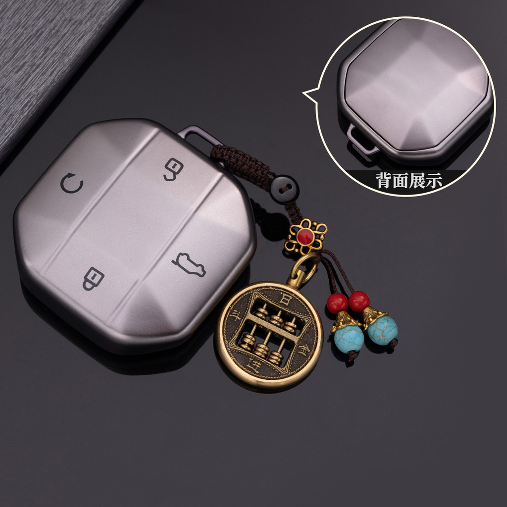 2026 CHERY JETOUR T1 ฝาครอบกุญแจ 2026 T1 JETOUR รถเฉพาะ Shell Buckle รวมทุกอย่าง