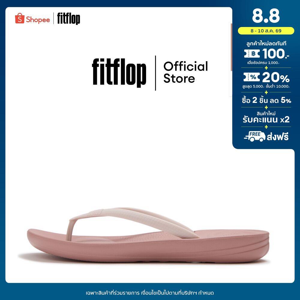 FITFLOP X PANTONE IQUSHION SOLID รองเท้าแตะผู้หญิง รุ่น ADA-E84 สี PINK