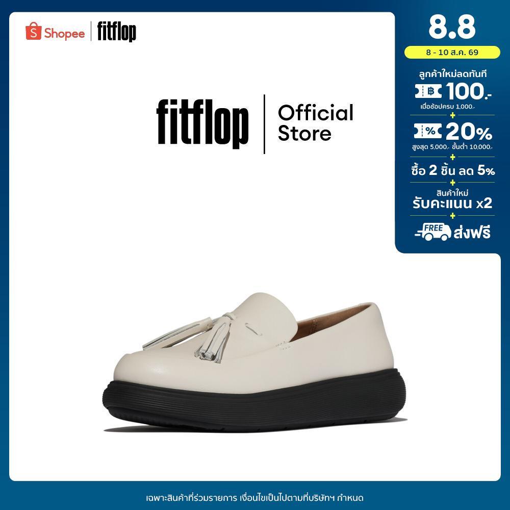FITFLOP IQ-COMFF TASSEL LOAFERS รองเท้าโลฟเฟอร์ผู้หญิง รุ่น E2X-A99 สี BEIGE