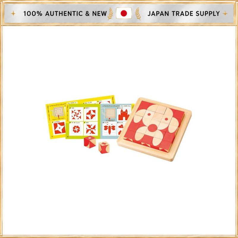Brain Activation Cube - 3D Brain Teaser Assembly Puzzle