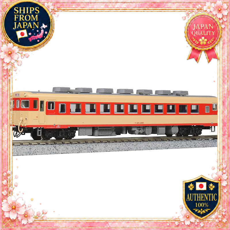 KATO N Scale KiHa 58 Series Diesel Railcar