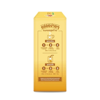 Nestlé Coffee Mate Original เนสท์เล่ คอฟฟี่เมต ครีมเทียม สูตรออริจินอล แบบกล่อง 900 กรัม 1 ลัง (12 กล่อง)