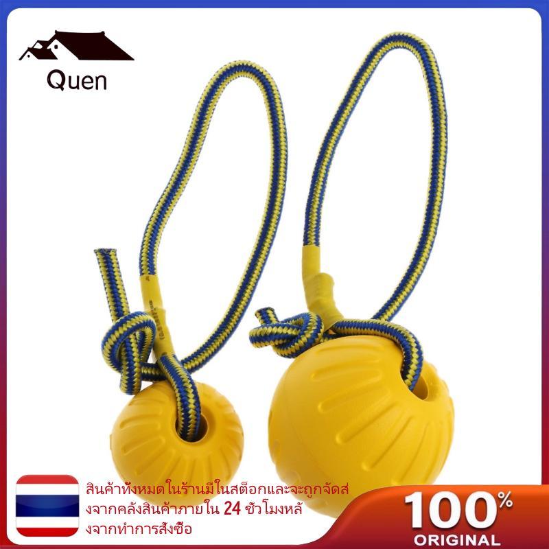Quyn Pet Dog Sphere with Rope Fun Toy Sphere Durable Training Sphere
