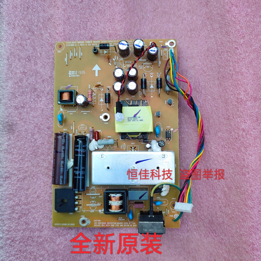 ยี่ห้อใหม่ dahua dahua Monitor DHL43-F600 Power Board VS16520 LE43BW-A-1