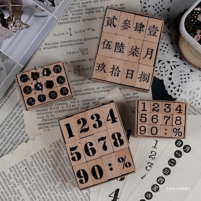 คู่มือไม้ Basic Seal Retro Month Weekly Handbook Digital Chinese Character Capital Daily Pay Date Ru