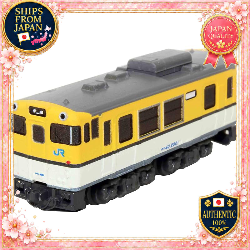 Z Gauge Z Shorty Kiha 40 Hiroshima Color ST009-2 N Gauge Diesel Car