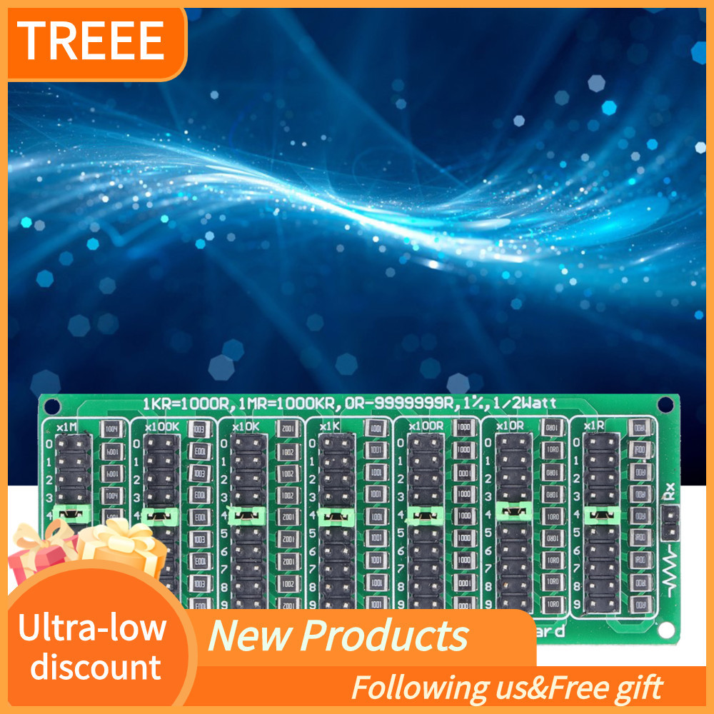 Treee Treee Programmable Resistor Board 1R to 9999999R 8 ส่วน 0.1R ต่ำราคาความแม่นยำส่วนประกอบอิเล็ก