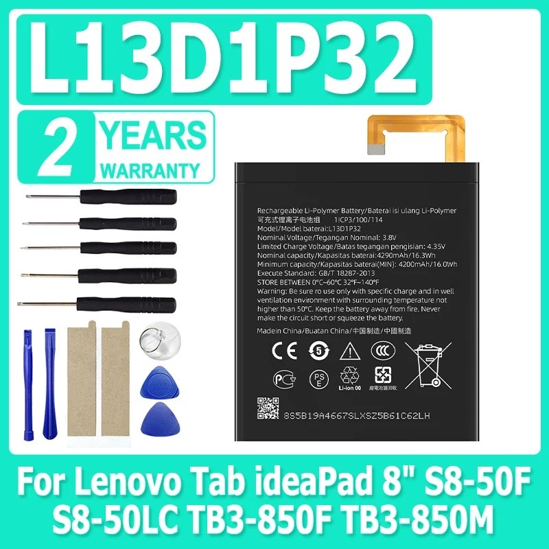 ยี่ห้อ-ใหม่ 4290mAh L13D1P32 แบตเตอรี่สําหรับ LENOVO TAB IDEAPAD 8 "S8-50F S8-50LC TB3-850F TB3-850M
