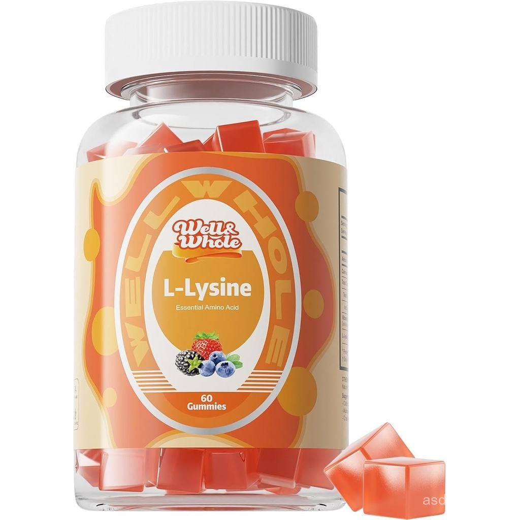 Leucine gummies1000mg-Leucine สําหรับเด็กและแผลเย็น*รองรับผู้หญิง-วิตามิน B12บรรจุ leucine gummies-P