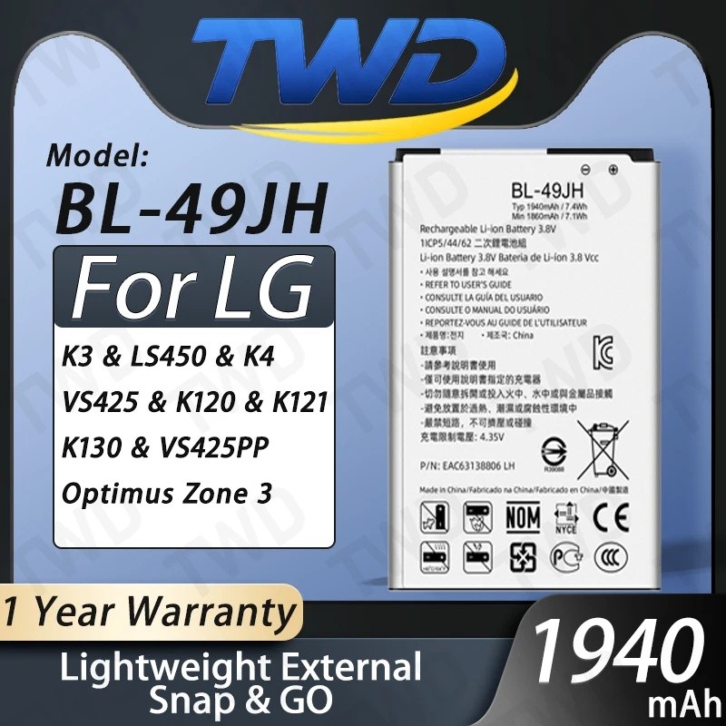 BL-49JH แบตเตอรี่สําหรับ LG K3 LS450 K4 VS425 K120 K121 K130 VS425PP แบตเตอรี่ใหม่ High Quanlity