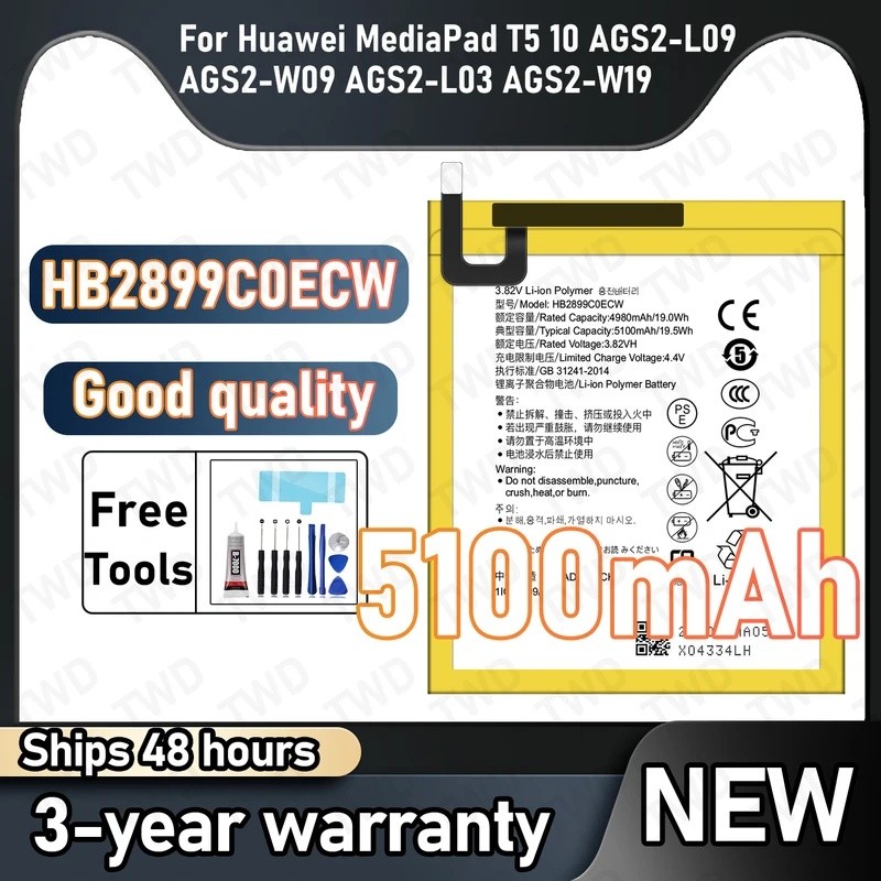HB2899C0ECW แบตเตอรี่ความจุขนาดใหญ่สําหรับ Huawei MediaPad T5 10 AGS2-L09 AGS2-W09 AGS2-L03 แบตเตอรี