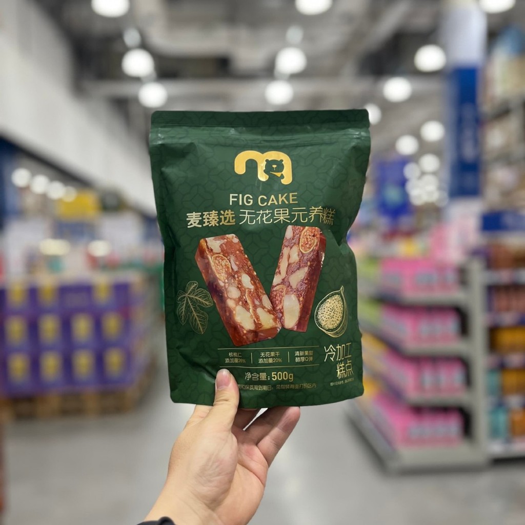 Mai Delong Mai Selected Fig Yuan Nutrition Cake 500g ผลไม้สดหวานและหนา Q ยืดหยุ่นบรรเทา Glutton Afte