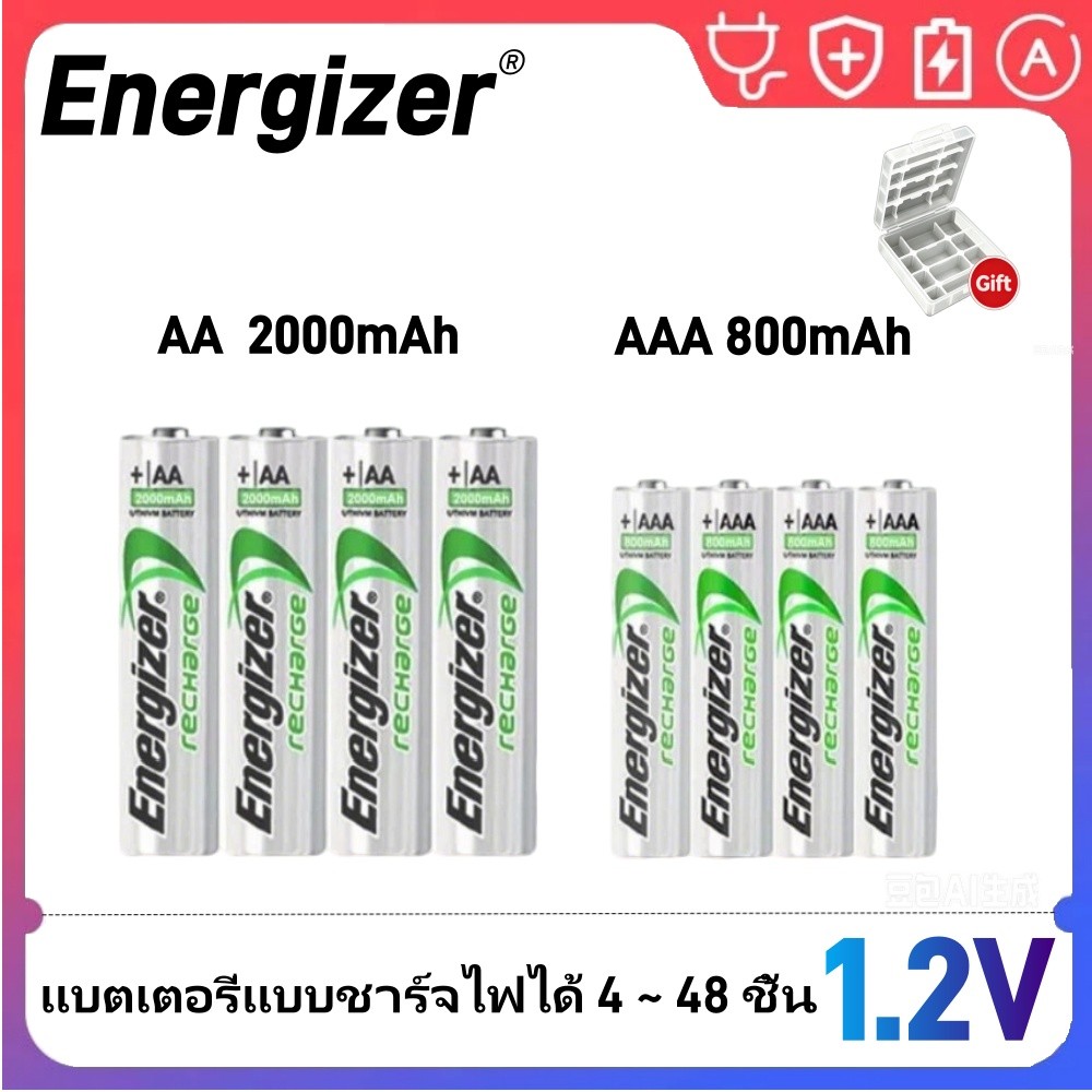 Energizer AA/AAA แบตเตอรี่ชาร์จ 1.2V Ni-MH NiMH 2000mAh 800mAh 4 เซลล์