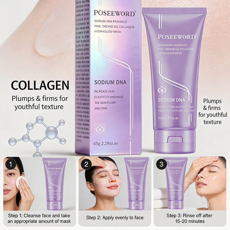 มาส์กหน้าคอลลาเจน DNA Sodium Brightening Powder Orchid Oil Collagen Peeling Mask 0813