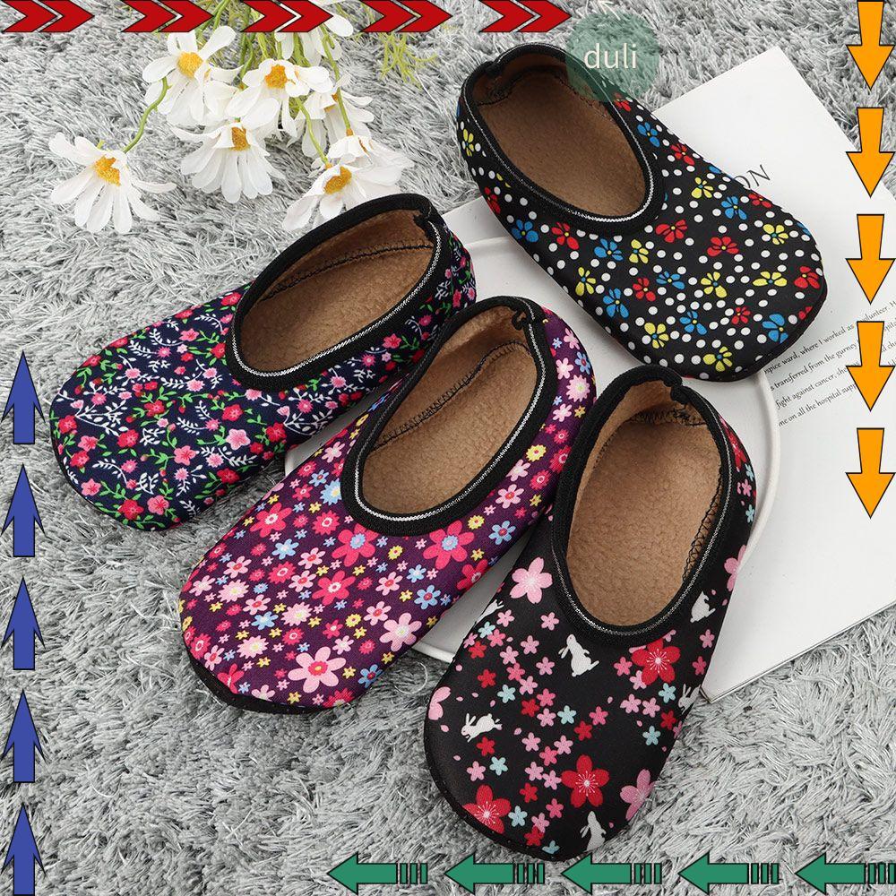DUILIAN Bed Sock Thermal Man Fashion Floor Slipper