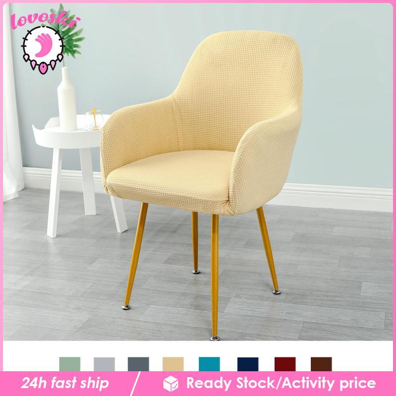[Lovoski] Stretch Lounge Chair Covers Soft Sofa Slipcover เฟอร์นิเจอร์ป้องกันกันน้ําสําหรับเก้าอี้รั