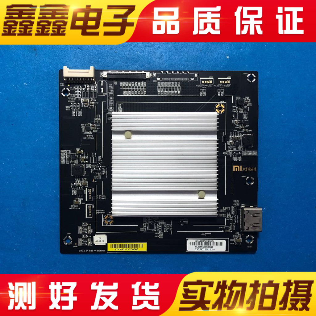 เมนบอร์ด Xiaomi L55M4-AA DKTV-G-SP-6M60-AF-20150902หน้าจอ M155TV