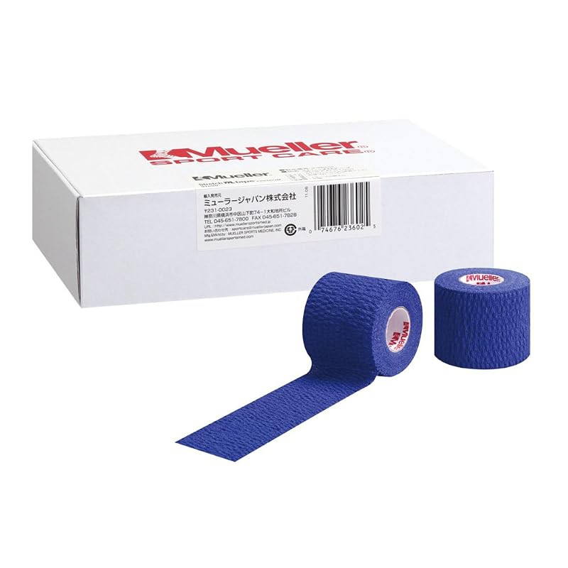 Mueller Tear Light Tape Blue 50mm [Pack of 6] Soft Stretch Tape Small Pack 23674 Blue 50mm