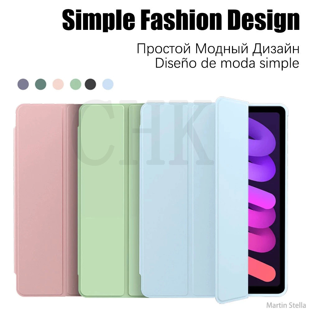 สําหรับ Huawei MatePad Air 11.5 (2023) กรณี 11.5 นิ้วกรณีแท็บเล็ต DBY2-W00 DBY2-L09CK แม่เหล็กพับสมา