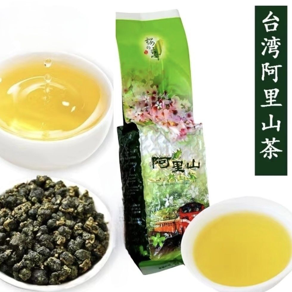 ขายร้อนขายดี ไต้หวัน Alishan Jinxuan Alpine Oolong Tea ชาใหม่นมแสงกลิ่นหอมดอกไม้กลิ่นหอมหวาน Brewing