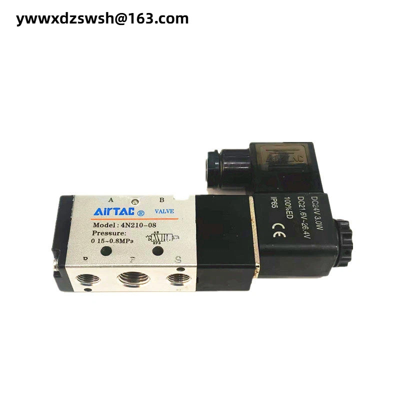AIRTAC AIRTAC โซลินอยด์วาล์ว 4N210-08 DC24V AC220V