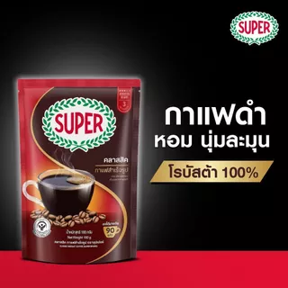 SUPER Classic Instant Coffee ซุปเปอร์ คลาสสิค กาแฟสำเร็จรูป ขนาด 180 กรัม