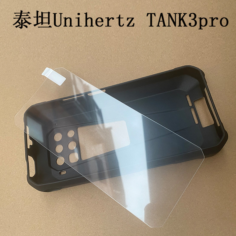 เหมาะสําหรับ Titan Unihertz TANK3pro ฟิล์มนิรภัย Scratch-Resistant Unihertz 8849 Tank3pro เคสโทรศัพท