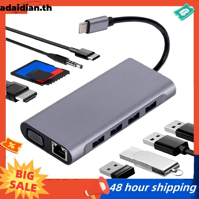 อะแดปเตอร์ฮับ USB C พร้อม 4K HD,VGA,USB 3.0,100mbps RJ45 Ethernet,87W PD สําหรับ Mini, Pro, Pro