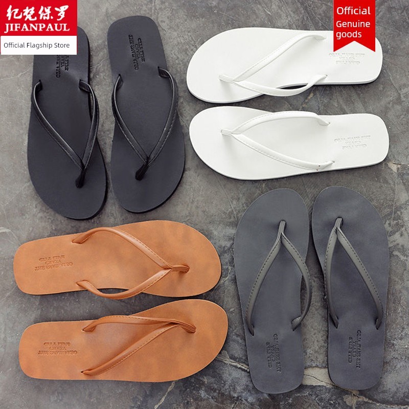 ขนาดพลังงานแสงอาทิตย์ schooll รองเท้า สะดวกสบายและทนทาน ฤดูร้อนคู่ Flip-Flops ผู้ชายแฟชั่นยุโรปอเมริ