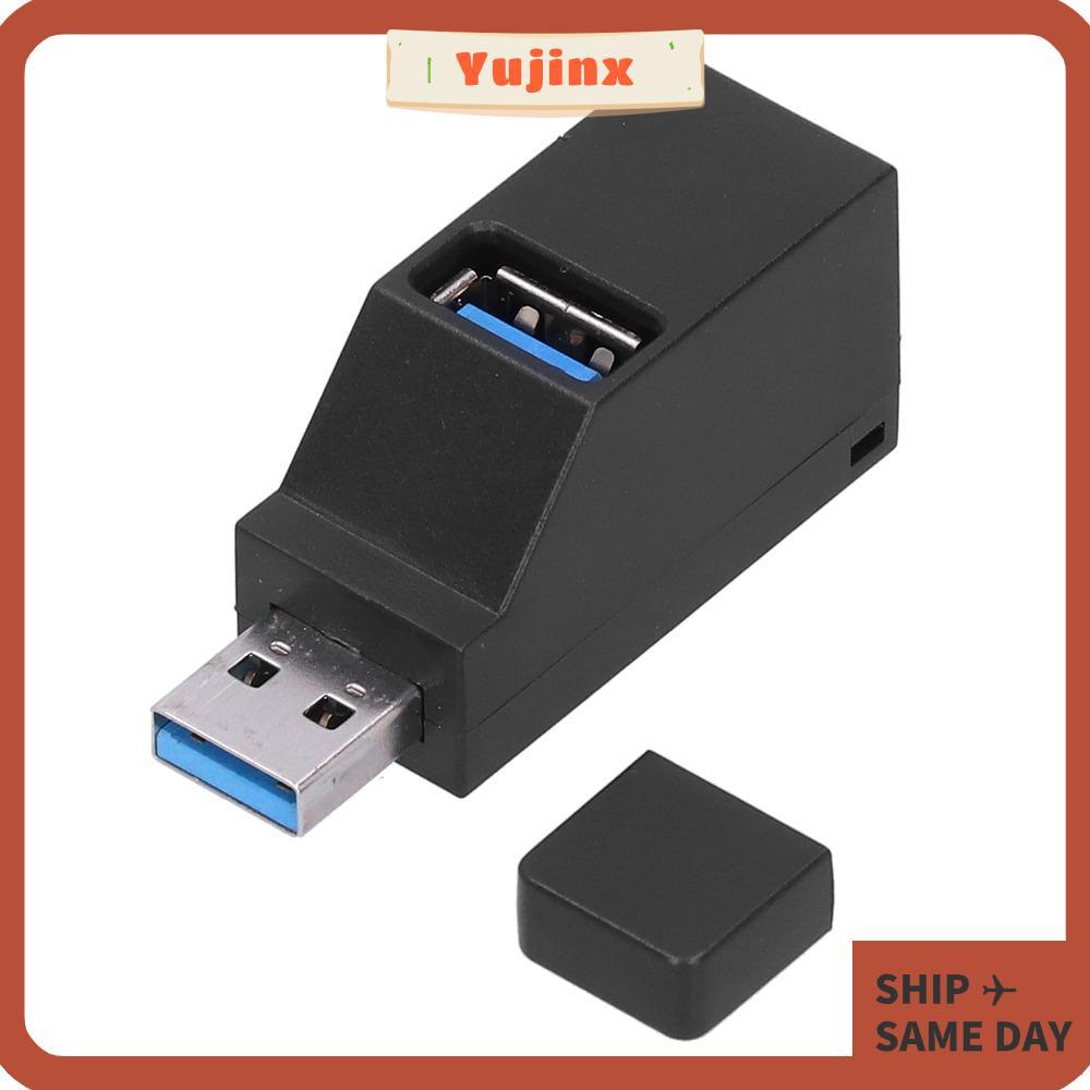 YUJINX 1PCS USB Splitter, Plug and Play Black USB 3.0 Hub, แบบพกพาพร้อม Lanyard ความเร็วสูง 3 พอร์ต 