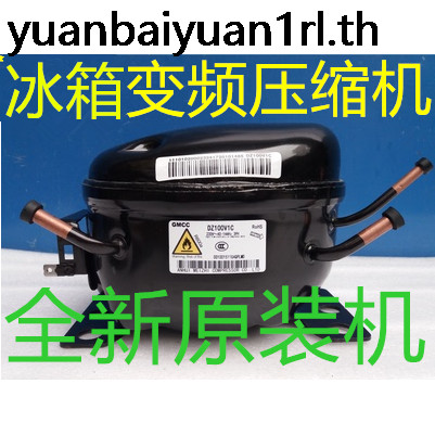 เครื่องแรงดันไฟฟ้าอินเวอร์เตอร์ใหม่เอี่ยม DZ90V1A, DZ70Z1F, DZ120V1B, DZ100V1H, DZ100V1Z
