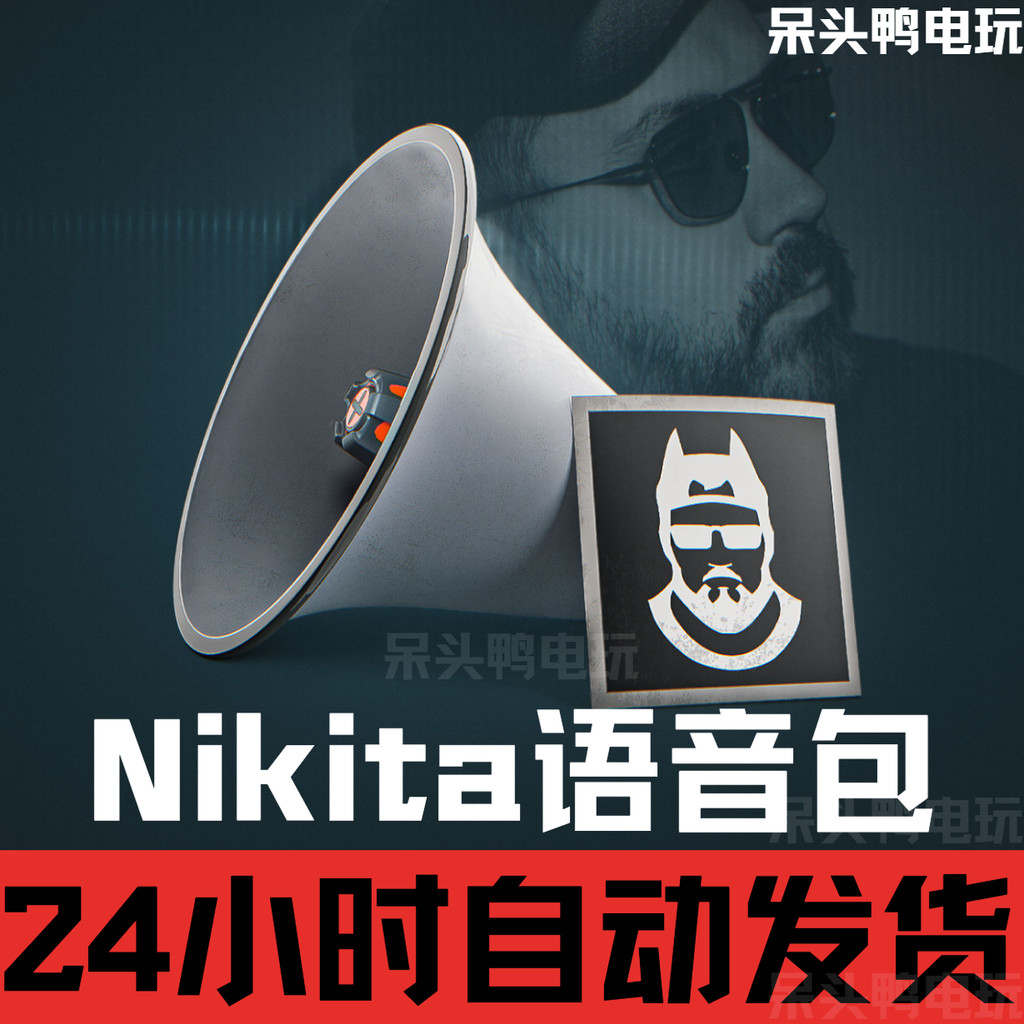 Escape Tkov Nikita Voice Pack CDK Nikita Voice Pack
