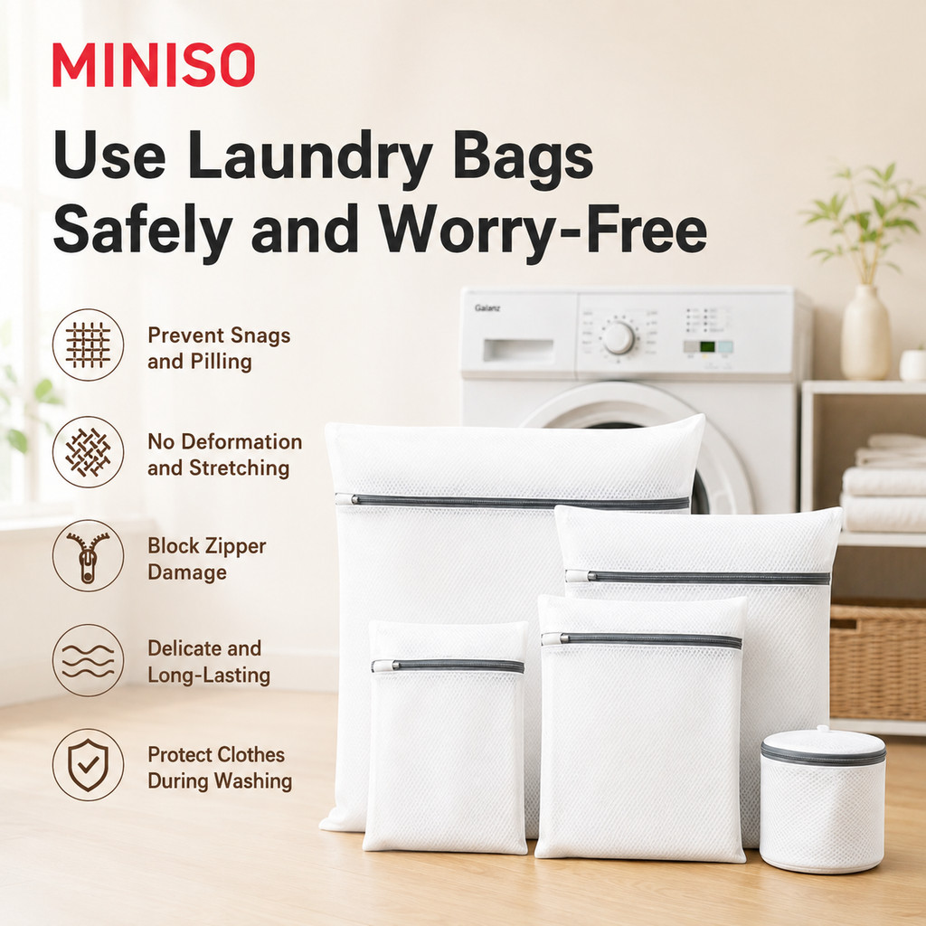 【MINISO 】ถุงซักผ้า กระเป๋าซักชุดชั้นใน ถุงซักผ้าตาข่ายละเอียด สำหรับถนอมเนื้อผ้า มีหลายไซส์ หลายแบบ พร้อมส่ง
