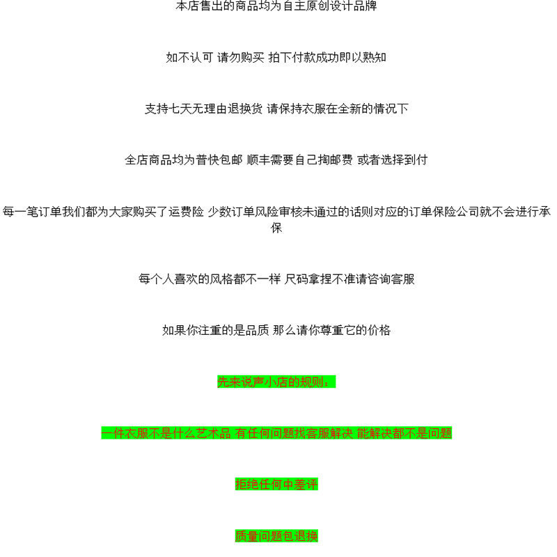 1XVC Broken Planet发พิมพ์ดอกไม้Insสําหรับผู้ชายและผู้หญิงคู่คู่คู่คู่คู่เพศปากกา