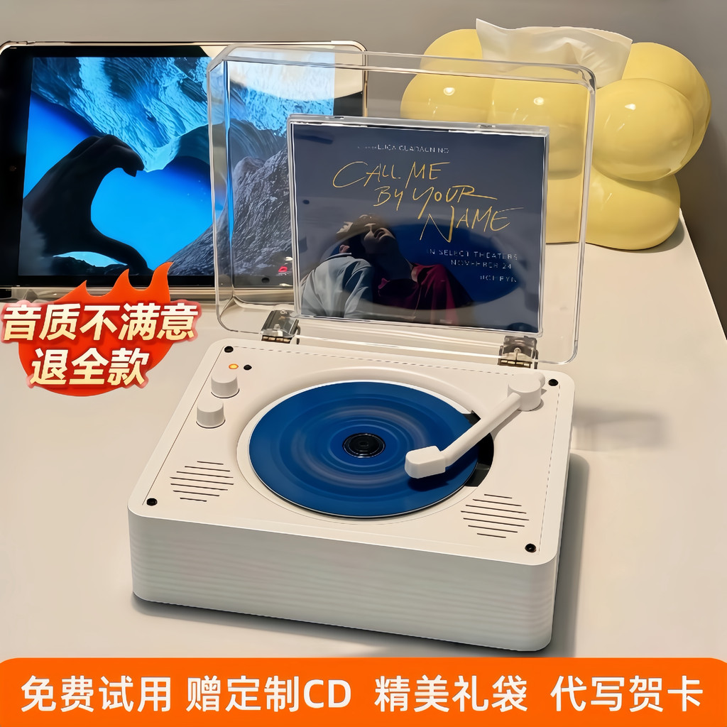 C cd Player Retro Listening Album cd Player Speaker cd Record Player KPOP ชายหญิงของขวัญวันเกิดที่ต้