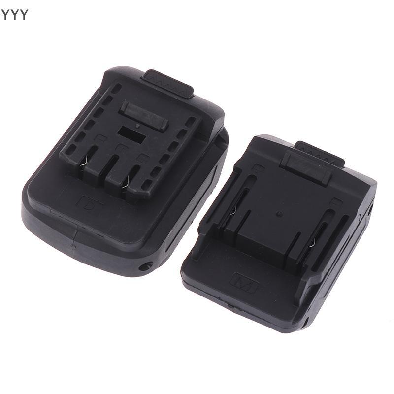 ตัวแปลงอะแดปเตอร์แบตเตอรี่20เซลล์21V 18650 60A สำหรับ A3patible ที่มีแบตเตอรี่ชุด Mt สำหรับการใช้งานเครื่องมือไฟฟ้า