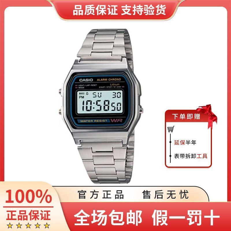 Casio (Casio) นาฬิกา Retro Small Square Electronic Multifunctional Watch A158WA-1