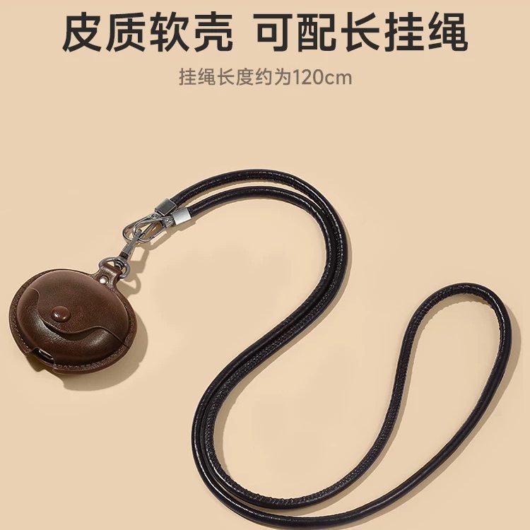 เหมาะสําหรับ Huawei freeclip2 ชุดหูฟังป้องกันกรณี freebuds6i กรณีแบบบูรณาการ 7i บลูทูธ pro4se2 ไร้สา
