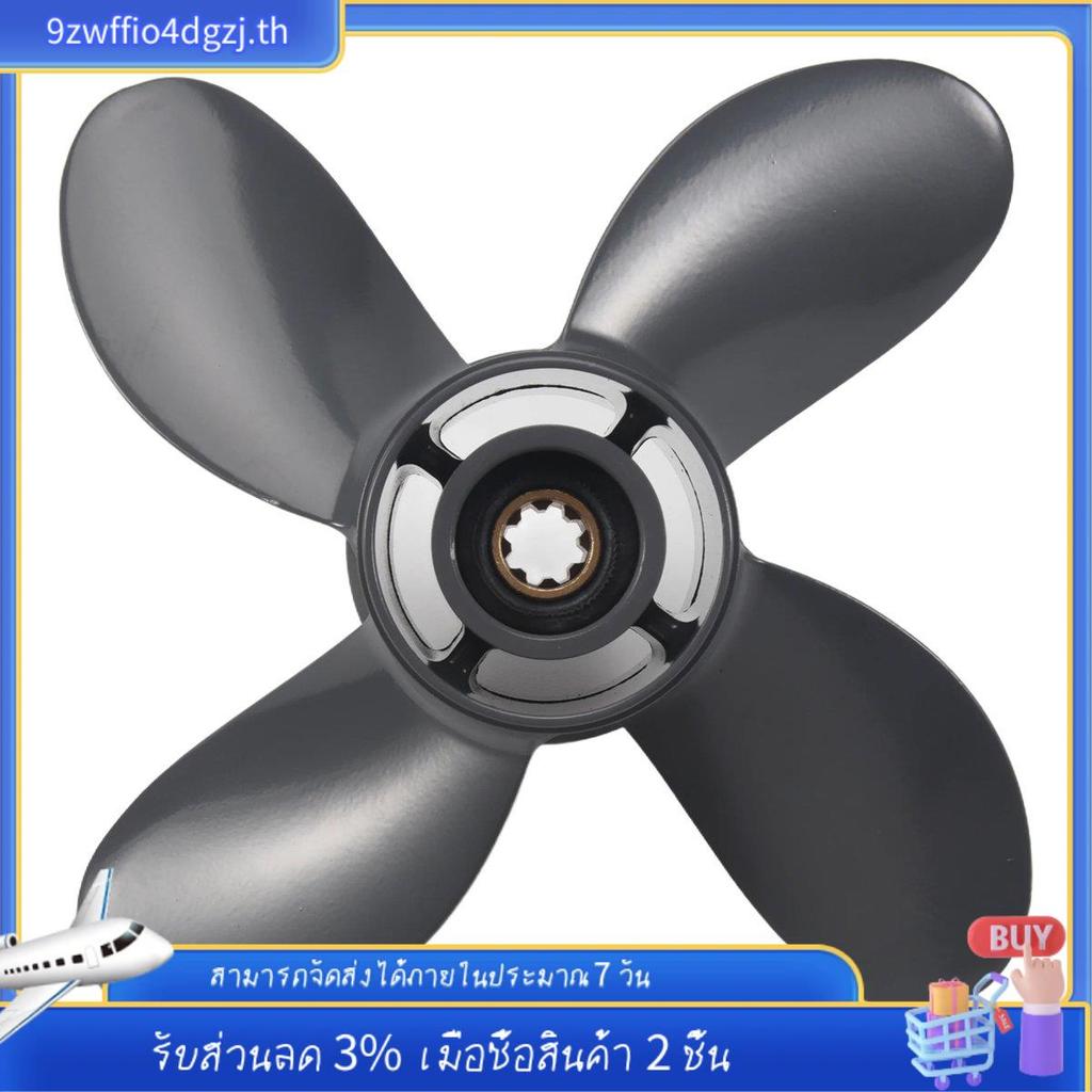 [ในสต็อก]9 1/4X11 เรือใบพัดนอก,สําหรับ 9.9HP F9.9 15HP F15C F15 F20 BF8D/BF9.9D BF9.9/BF15A BF15D/BF