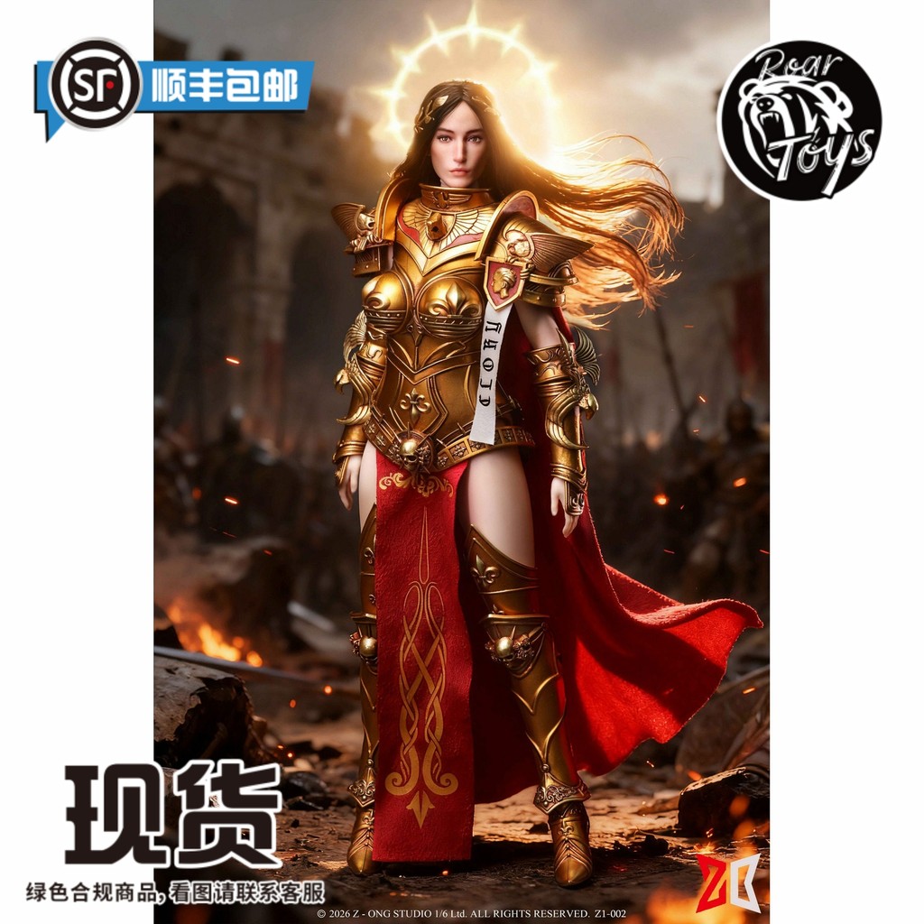 Roaming Bear พร้อมส่ง Z-ONE STUDIO 1/6 Alloy Empire Queen Isabella Z1-002