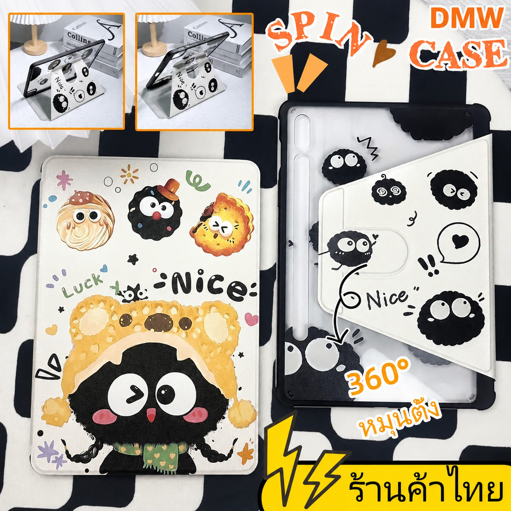 DMW กรณีสมาร์ทสําหรับSamsung Galaxy   Tab S10 FE S10+ S9 S9FE S8 A9+ S6 Lite S7+ S8+ A8 หมุนพร้อมปาก