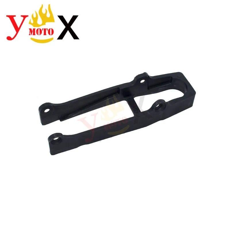 XR200 R250 XL250/350/600 R รถจักรยานยนต์ด้านหน้า Swingarm Chain ท่องเที่ยว Slider Guard สําหรับ Hond