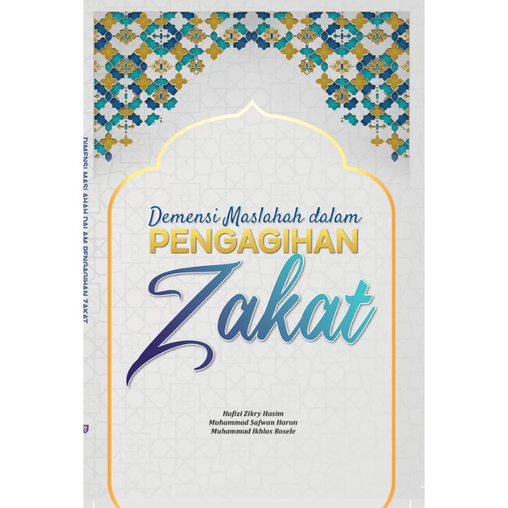 (UTHM) มิติปัญหา Zakat