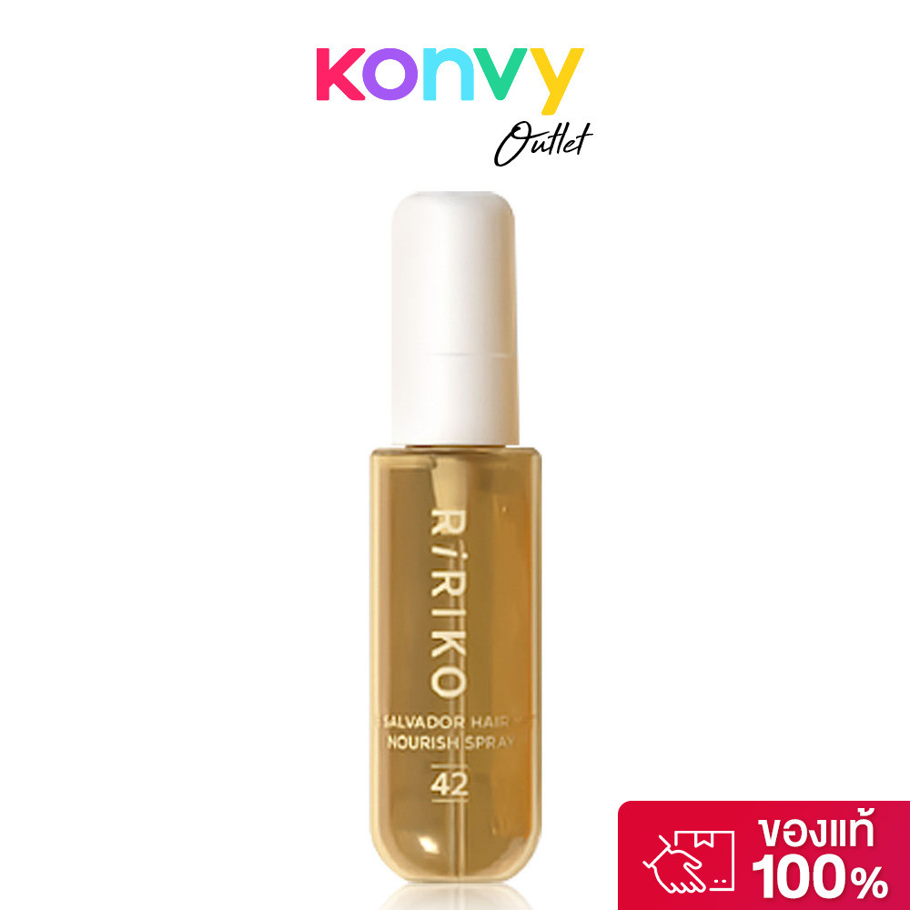 RiRIKO De Salvador Hair Mist Nourish Spray 42 30ml ริริโกะ สเปรย์ผมหอม.