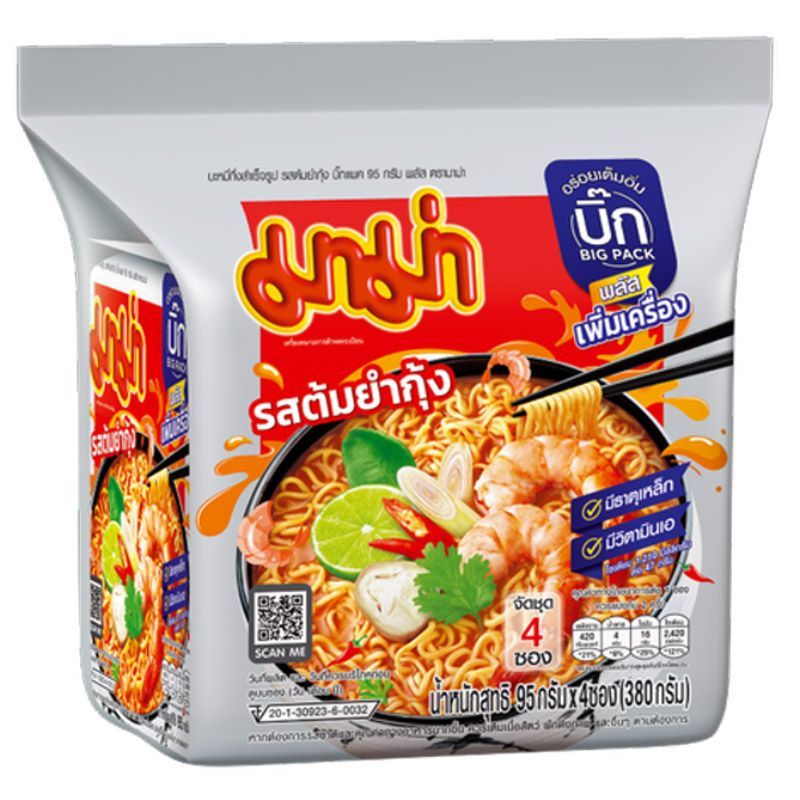 มาม่าบะหมี่กึ่งสำเร็จรูปบิ๊กแพครสต้มยำกุ้ง 95กรัม แพค 4 Mama Shrimp Tom Yum 95g X4 [หมายเลขบาร์โค้ด 8850987128684 ]